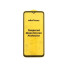 Защитное стекло для Ulefone Note 20